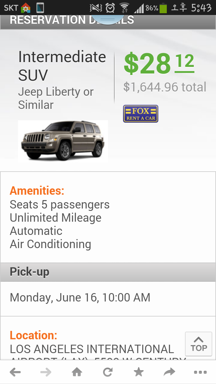 Screenshot_2014-05-26-17-43-26.png : 미국자동차여행시 보험